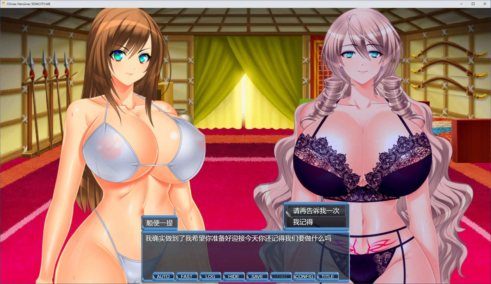 图片[2]-x70118地牢女英雄 官方中文版[新作/400M]-acg畅游网