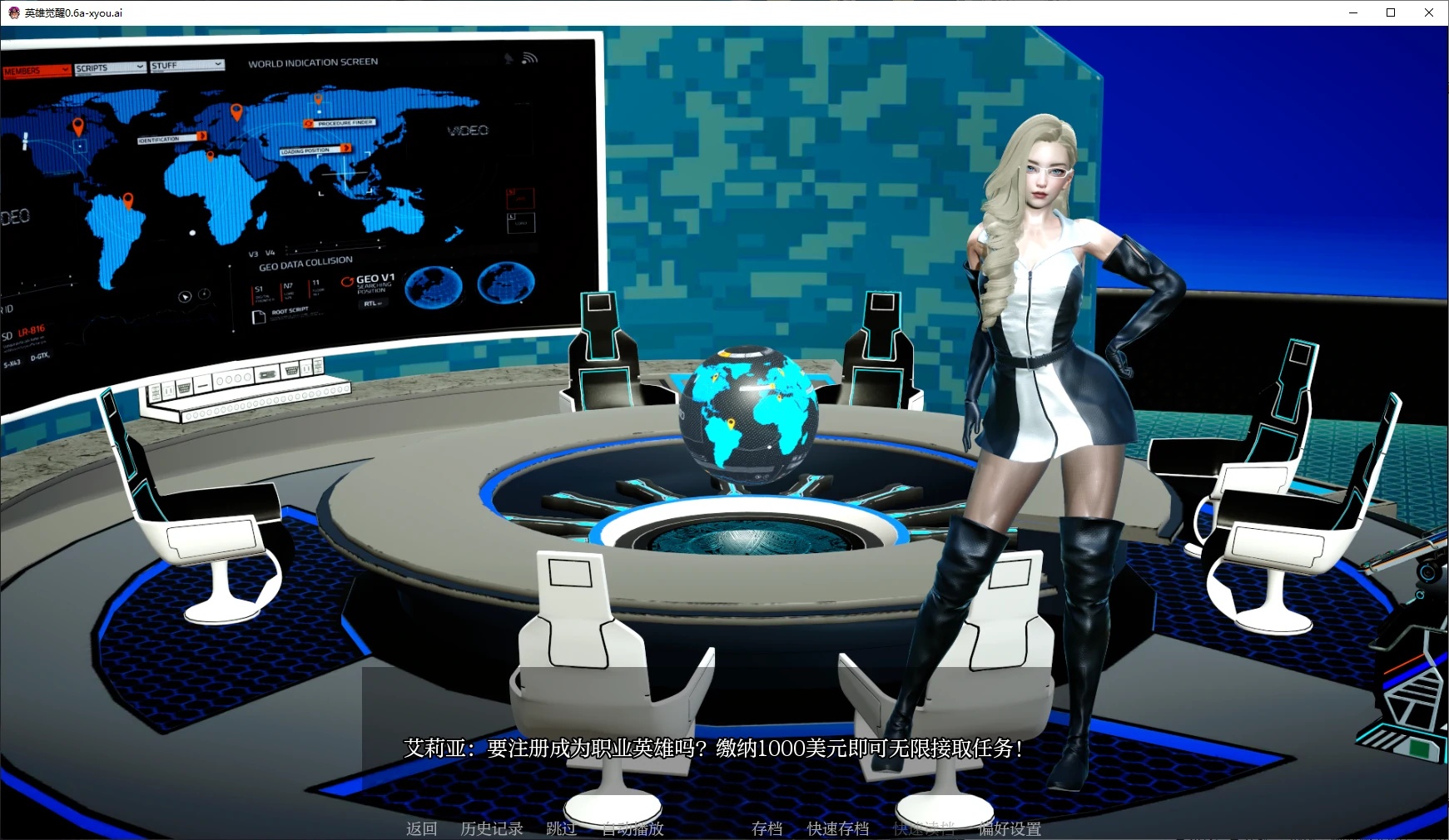 图片[2]-x70128英雄觉醒V0.6a AI汉化版[新作/4.0G][PC+安卓]-acg畅游网