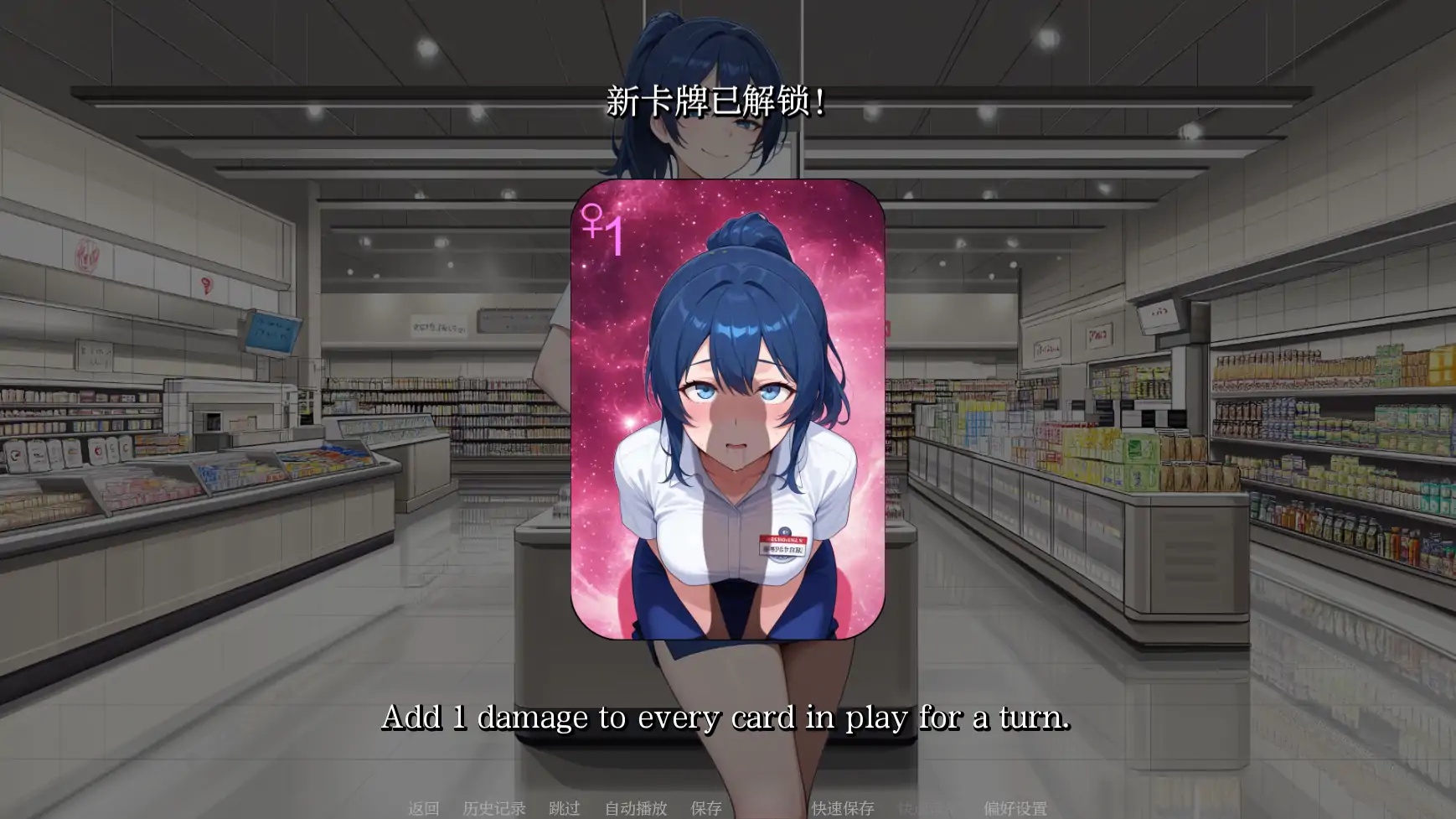 图片[2]-b71280荡妇之王V0.2.1 AI汉化版[更新/2.2G][PC+安卓]-acg畅游网