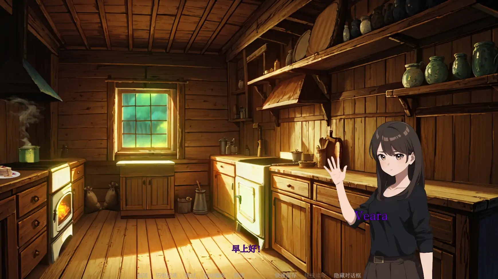 图片[2]-x70863魅魔降临：以太崩塌V0.13c AI汉化版[新作/3.2G][PC+安卓]-乐游二次元