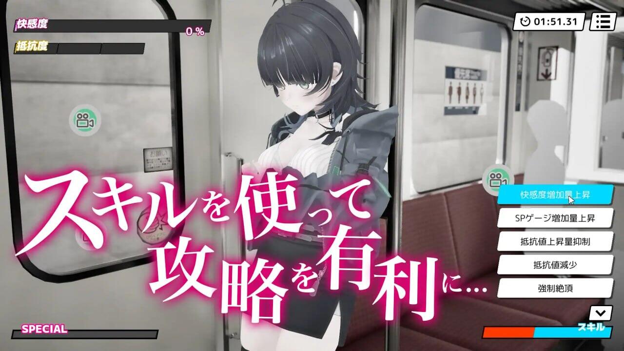 图片[4]-x20276 3D痴汉体验 无限触摸！～ 摸摸摸，摸到爽！[新作/900M]-acg畅游网