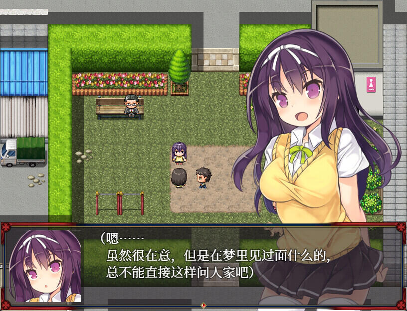 图片[7]-x20211梦魔猎手 STEAM官中[更新/550M]-acg畅游网