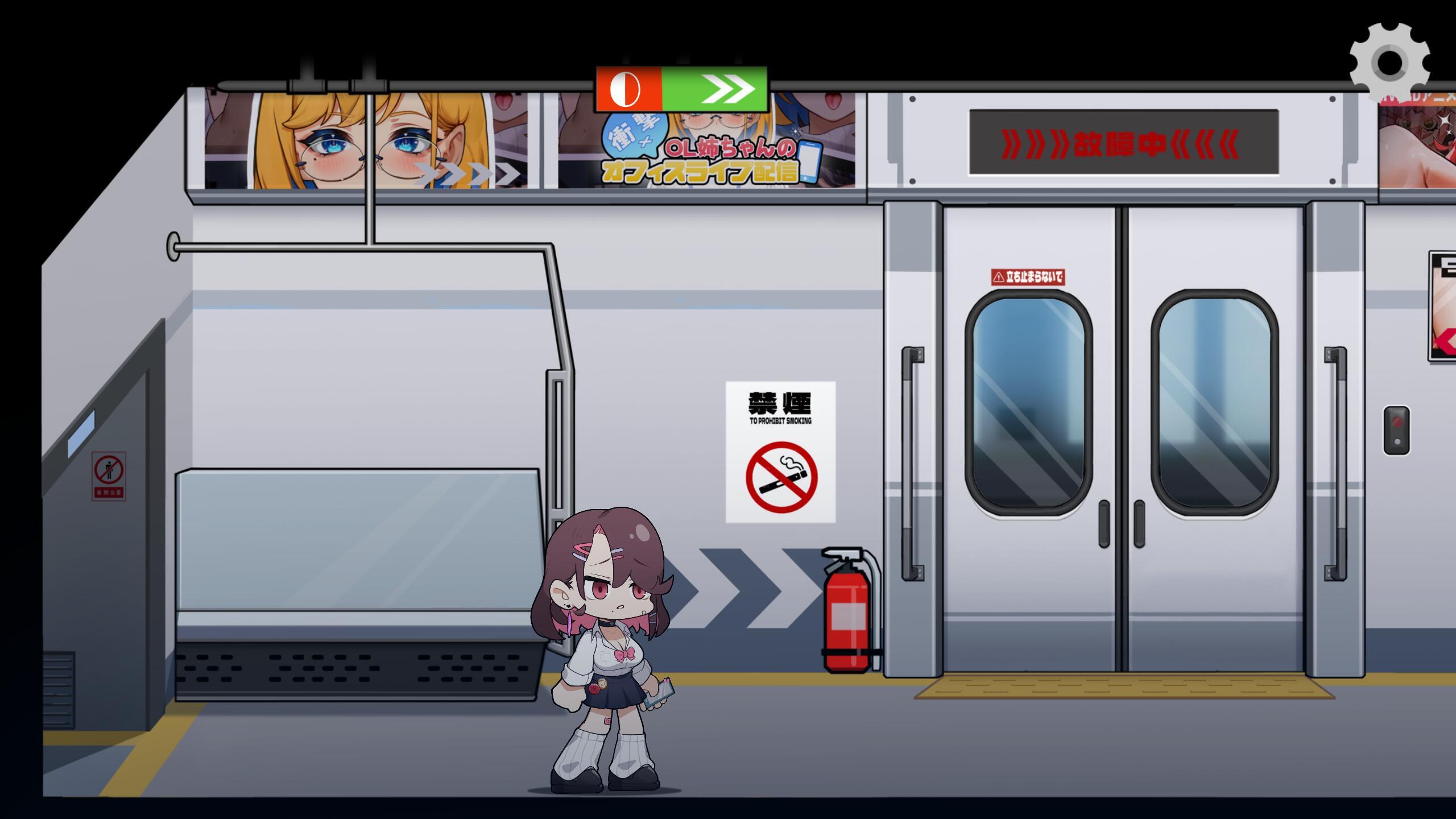 图片[4]-x20218末班车的牢笼：循环往复的快乐地狱 DL官中[新作/300M]-乐游二次元