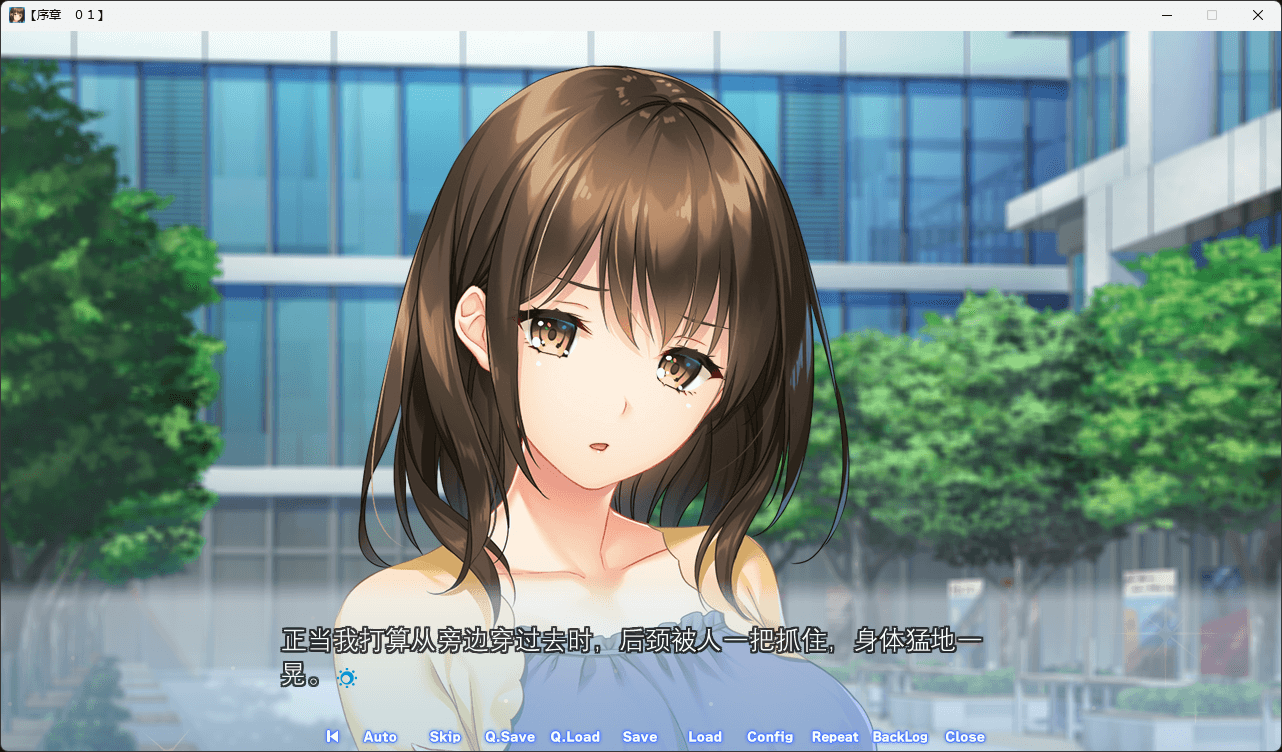 图片[3]-b501愉快周末 Happy Weekend AI汉化版 [新作/4.3G]-acg畅游网