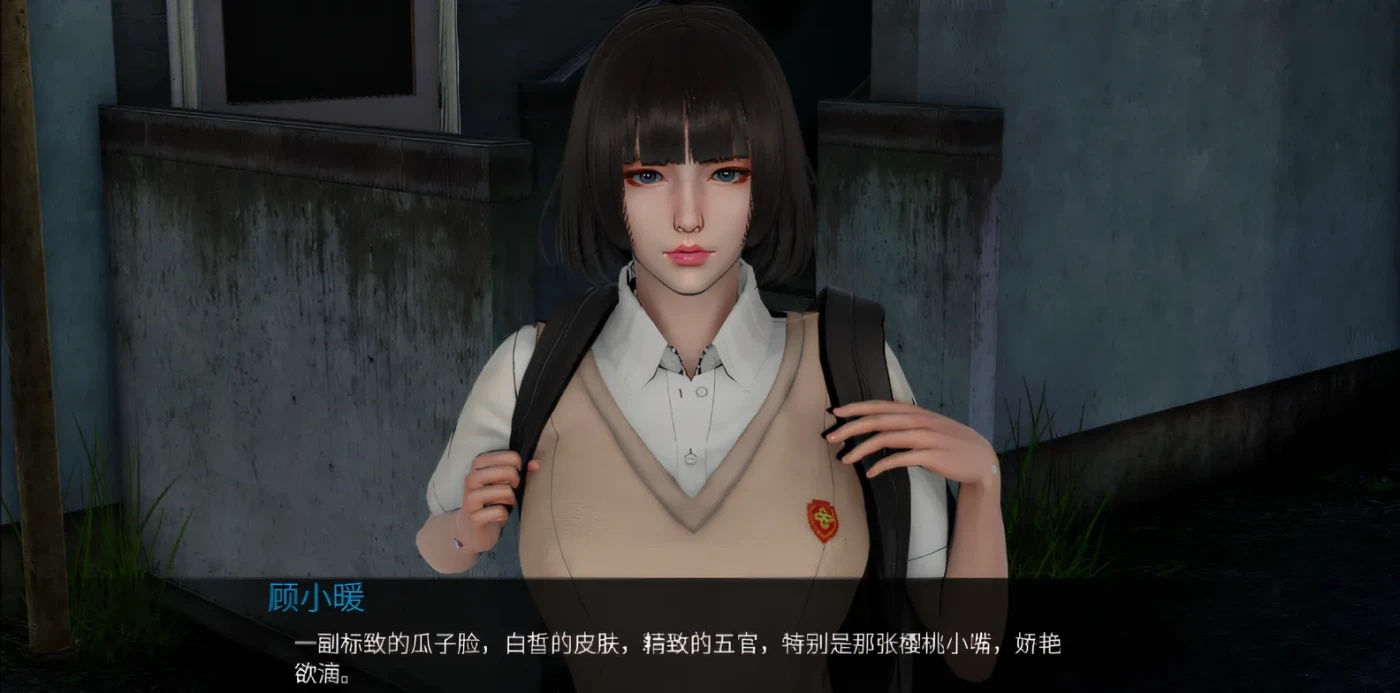 图片[3]-x50299韵母攻略 V1.0 官方中文版 [新作/1.0G]-acg畅游网