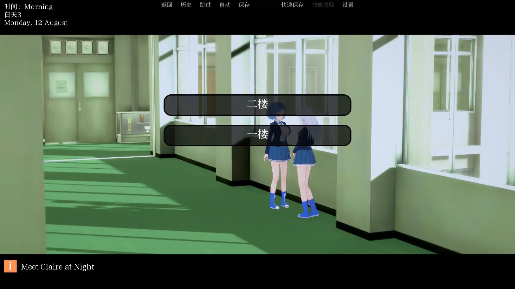 图片[3]-b71125罪恶谷V0.2.8 AI汉化版[更新/1.6G][PC+安卓]-acg畅游网