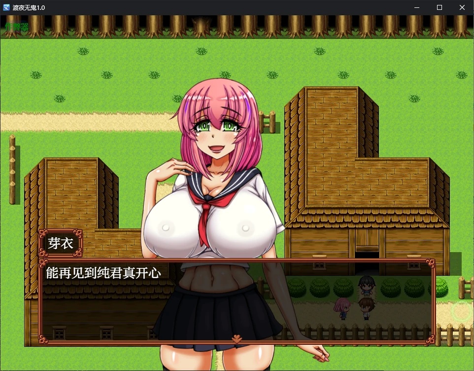 图片[3]-x70191渡夜无鬼V1.0 AI汉化版[新作/800M][PC+安卓]-acg畅游网