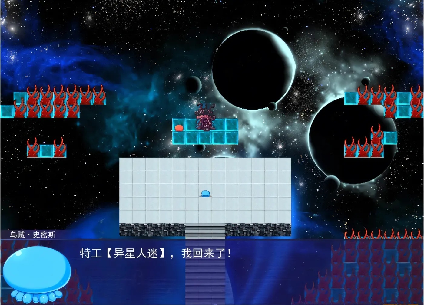 图片[3]-x50313异世界来的触手在经营中的征服生活 AI精翻汉化版 [新作/2.1G]-乐游二次元