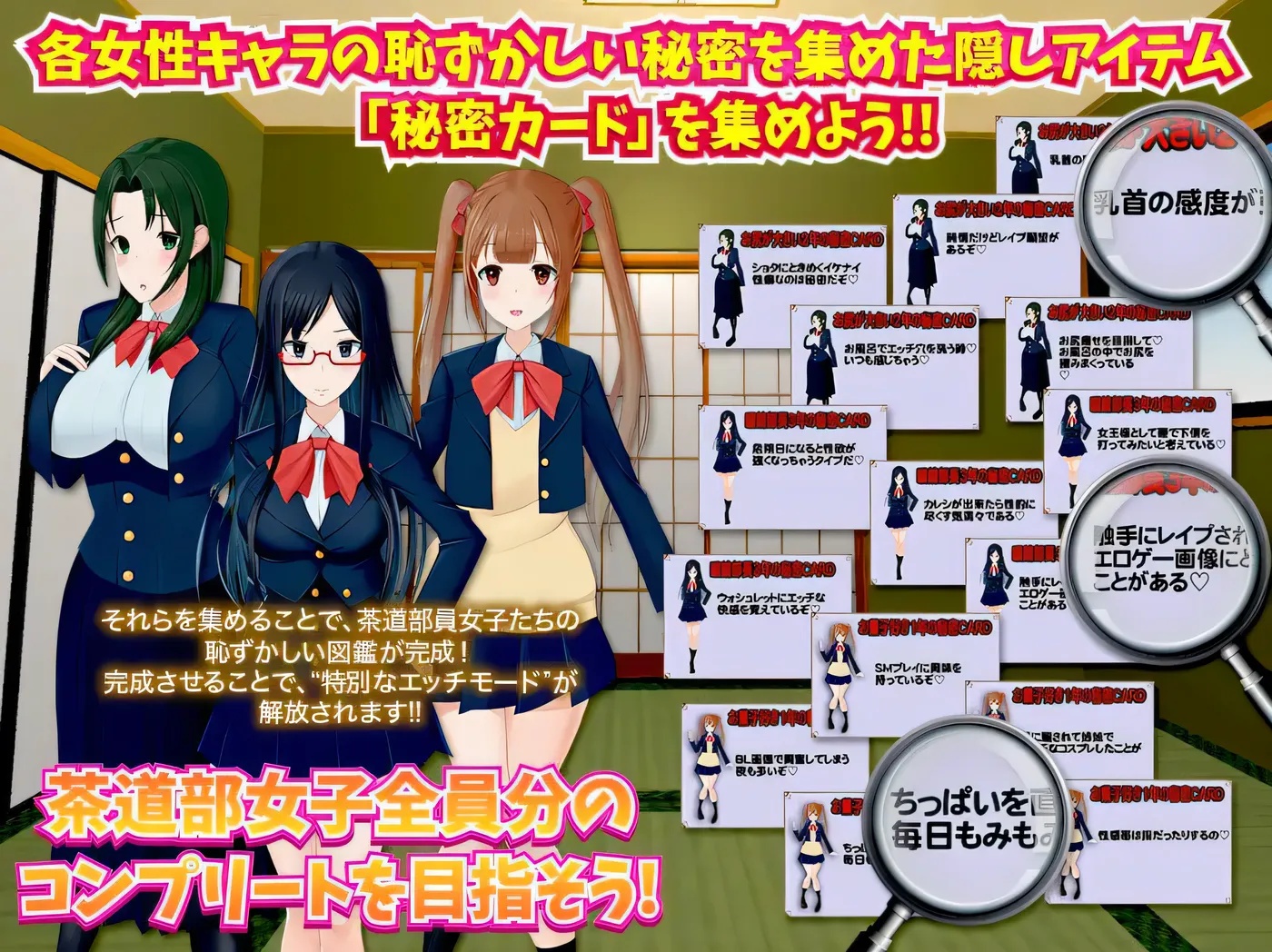 图片[3]-x50320我的茶會裡真的有個婊子嗎  v1.0 AI汉化版 [新作/800M][PC+安卓]-乐游二次元