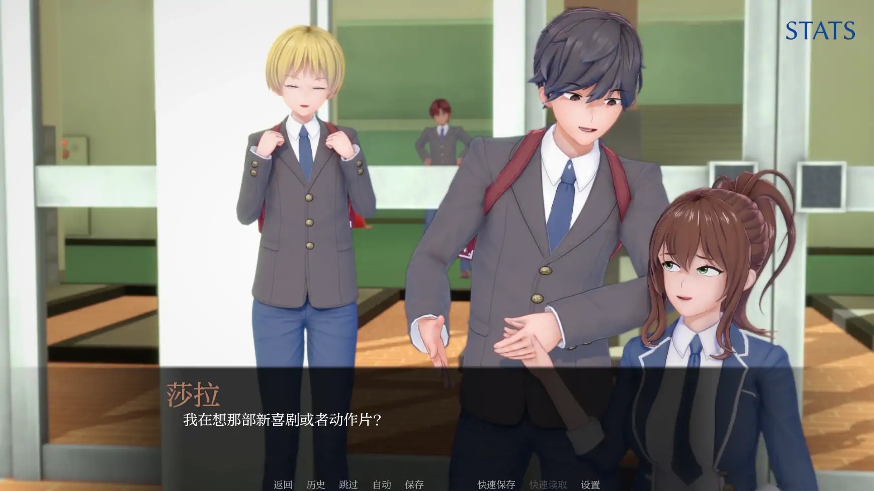 图片[3]-x70201堕落的和谐：魅魔的拥抱V0.3.1 AI汉化版[新作/1.1G][PC+安卓]-acg畅游网