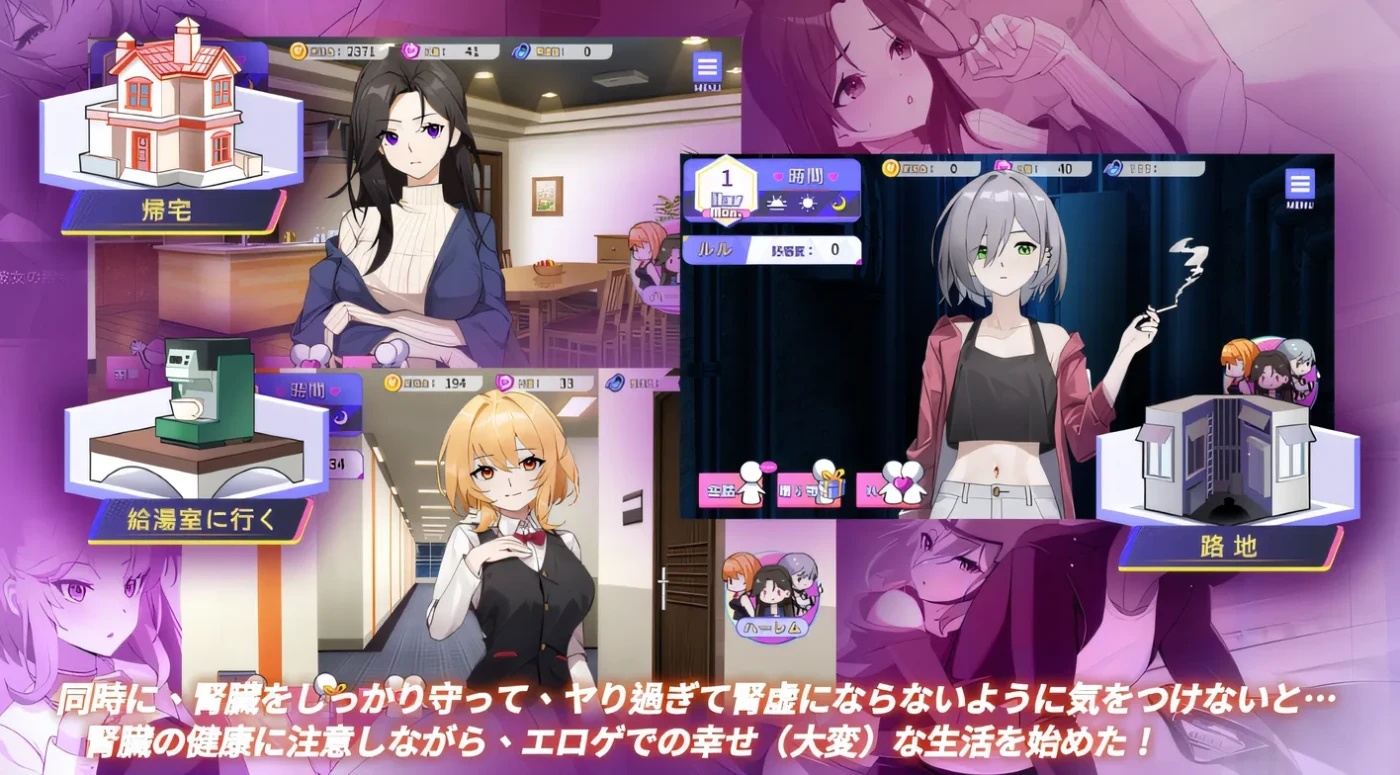 图片[3]-x50331穿越黄油开后宫 V1.00 DL官方中文版 [新作/1.2G]-acg畅游网