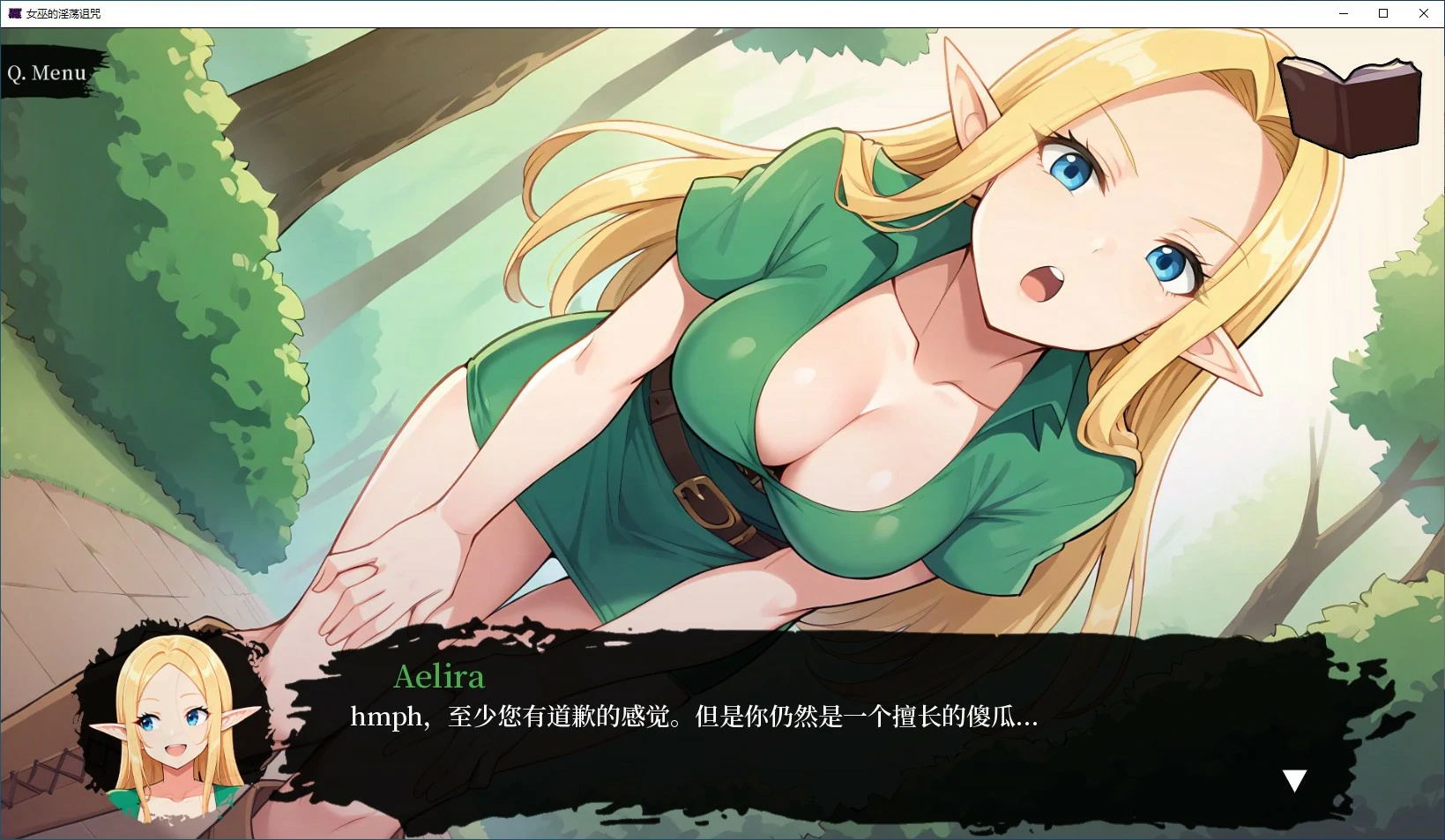 图片[4]-x70304女巫的诅咒 官方中文版[新作/450M]-acg畅游网