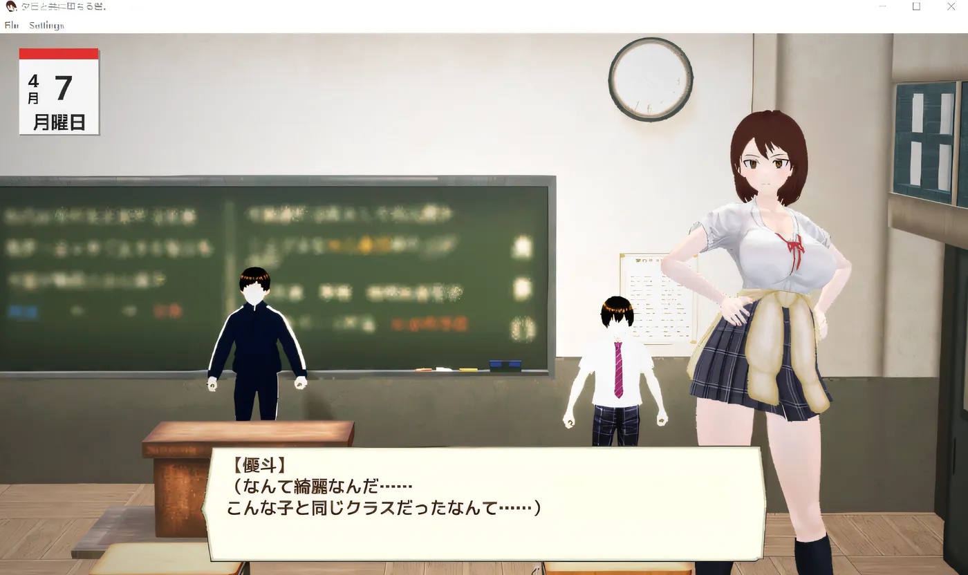 图片[3]-x50350与夕阳一同陨落的你。 云翻汉化版 [新作/1.7G]-乐游二次元