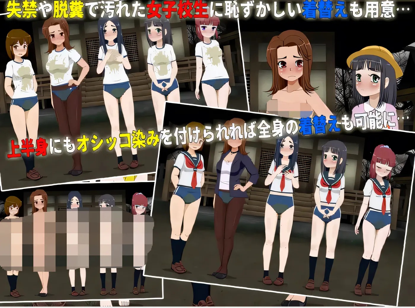 图片[3]-x50356女高中生的肝脏挑战 6 云翻汉化版 [新作/1.0G]-乐游二次元