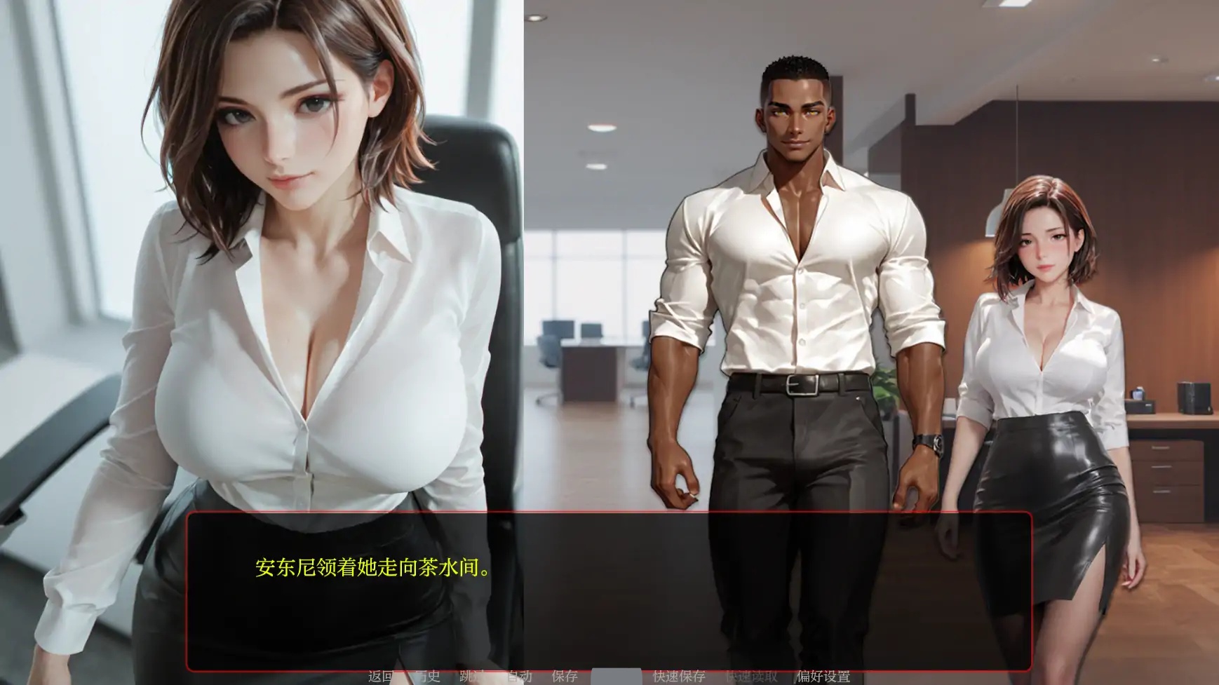 图片[3]-x70512遥远的誓言Ep. 3b AI汉化版[更新/1.0G][PC+安卓]-acg畅游网