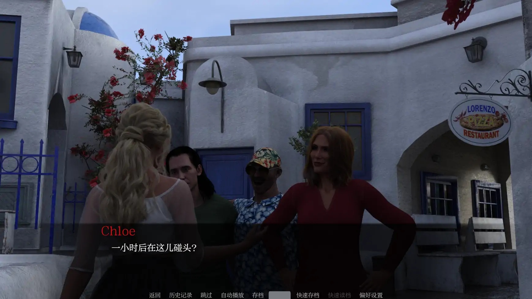 图片[3]-b71221天堂市V0.4.2 AI汉化版[更新/4.3G][PC+安卓]-acg畅游网