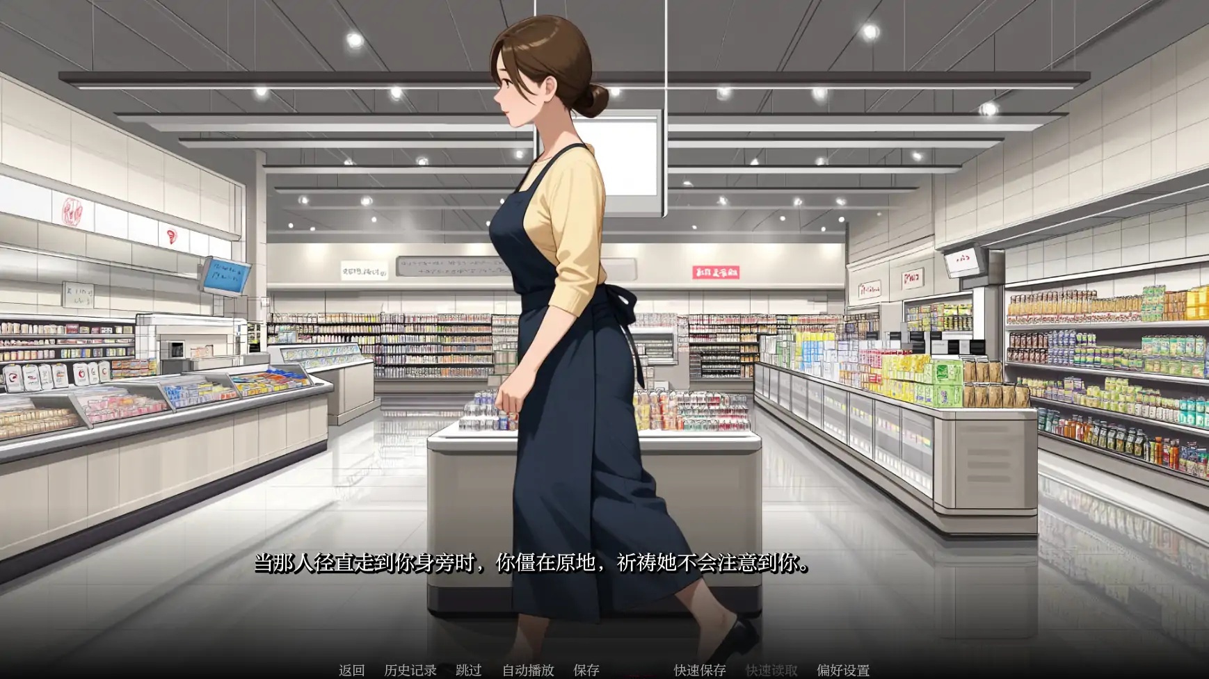 图片[3]-b71280荡妇之王V0.2.1 AI汉化版[更新/2.2G][PC+安卓]-acg畅游网