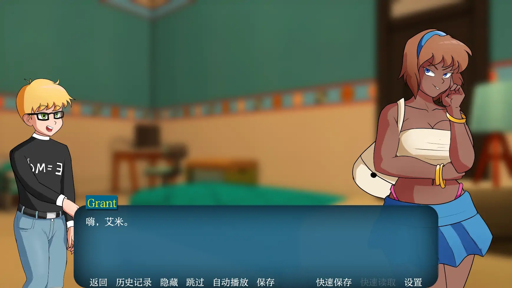 图片[3]-x70784家族之谜V0.4 Public AI汉化版[更新/1.2G][PC+安卓]-acg畅游网