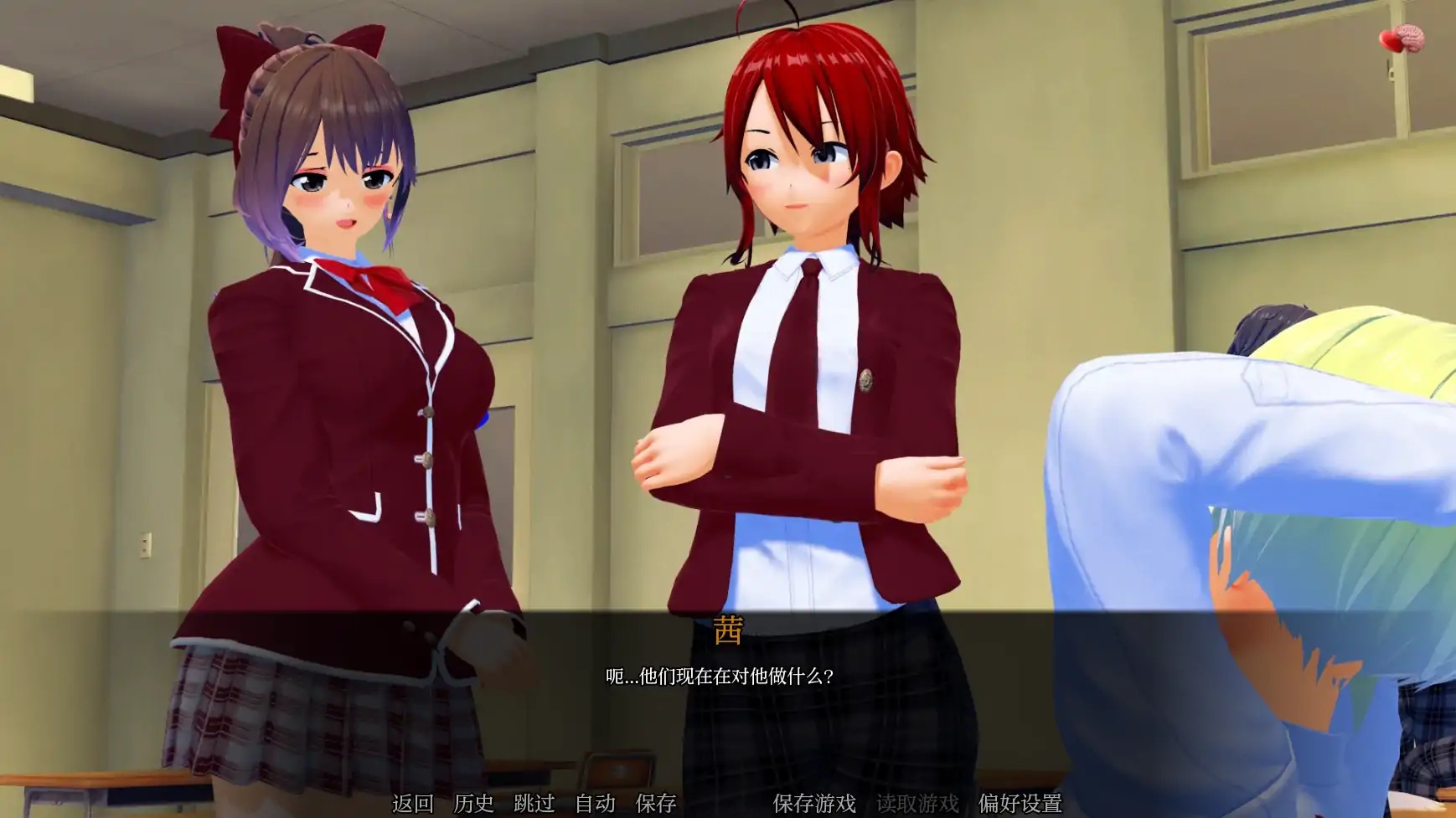 图片[3]-x70515走进你的心重制版 V0.1.2 AI汉化版[更新/1.2G][PC+安卓]-acg畅游网