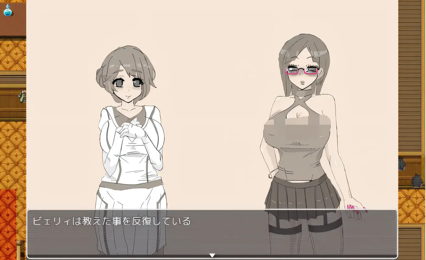 图片[2]-b169交错之馆 Ver1.01 云翻汉化版 [新作/1.4G]-乐游二次元