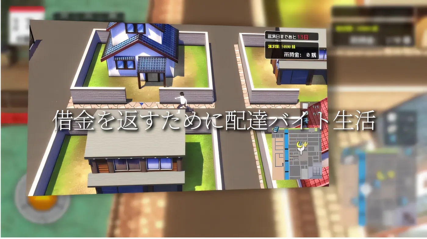 图片[4]-x50350与夕阳一同陨落的你。 云翻汉化版 [新作/1.7G]-乐游二次元