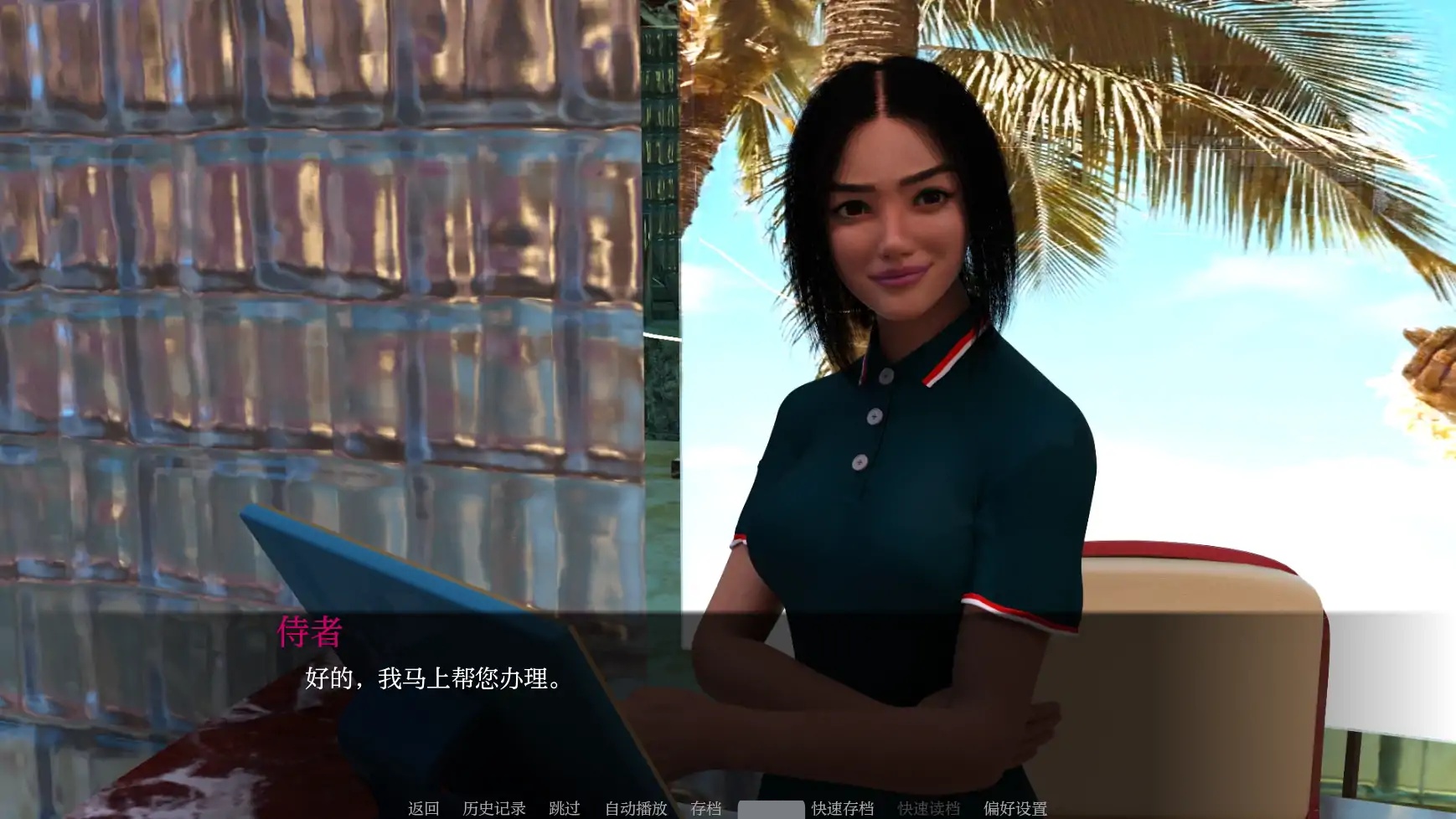 图片[4]-b71221天堂市V0.4.2 AI汉化版[更新/4.3G][PC+安卓]-acg畅游网