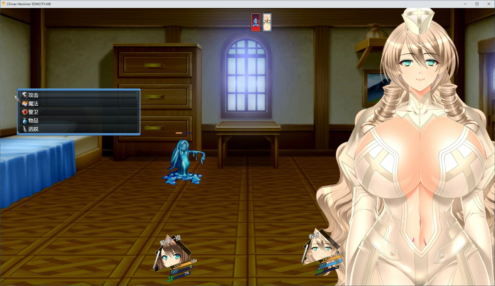 图片[4]-x70118地牢女英雄 官方中文版[新作/400M]-acg畅游网