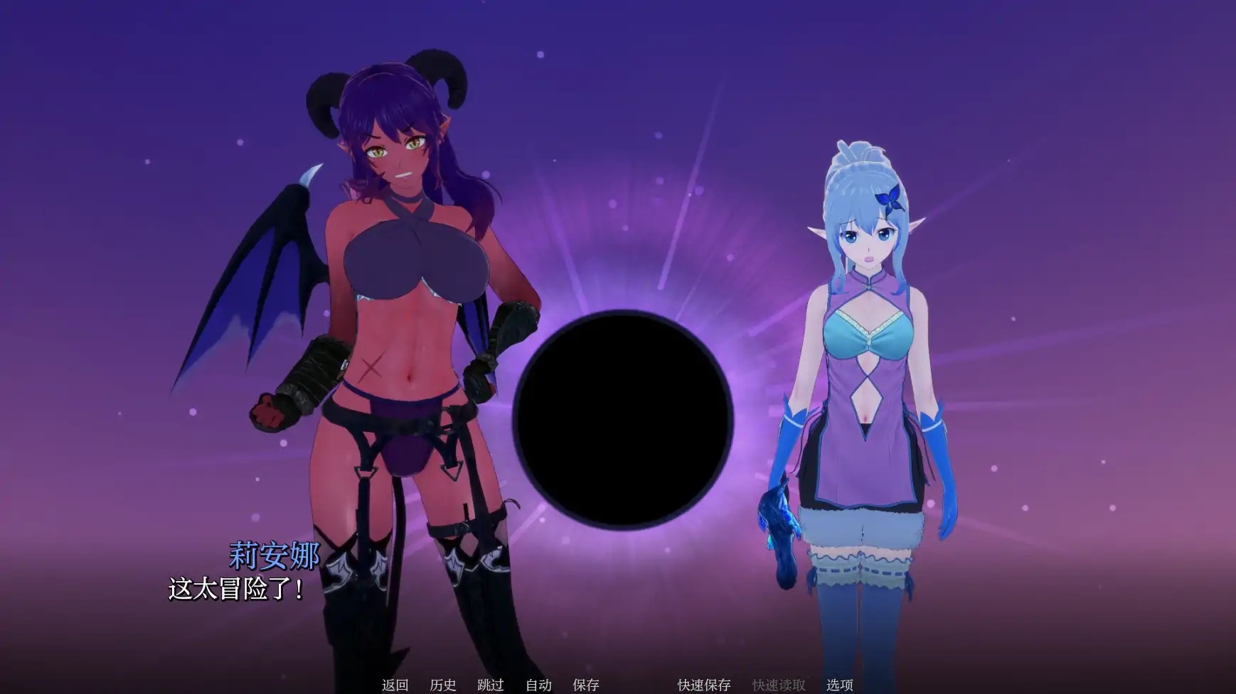 图片[4]-x70165英雄后宫度假村V0.2.0 AI汉化版[新作/550M][PC+安卓]-乐游二次元