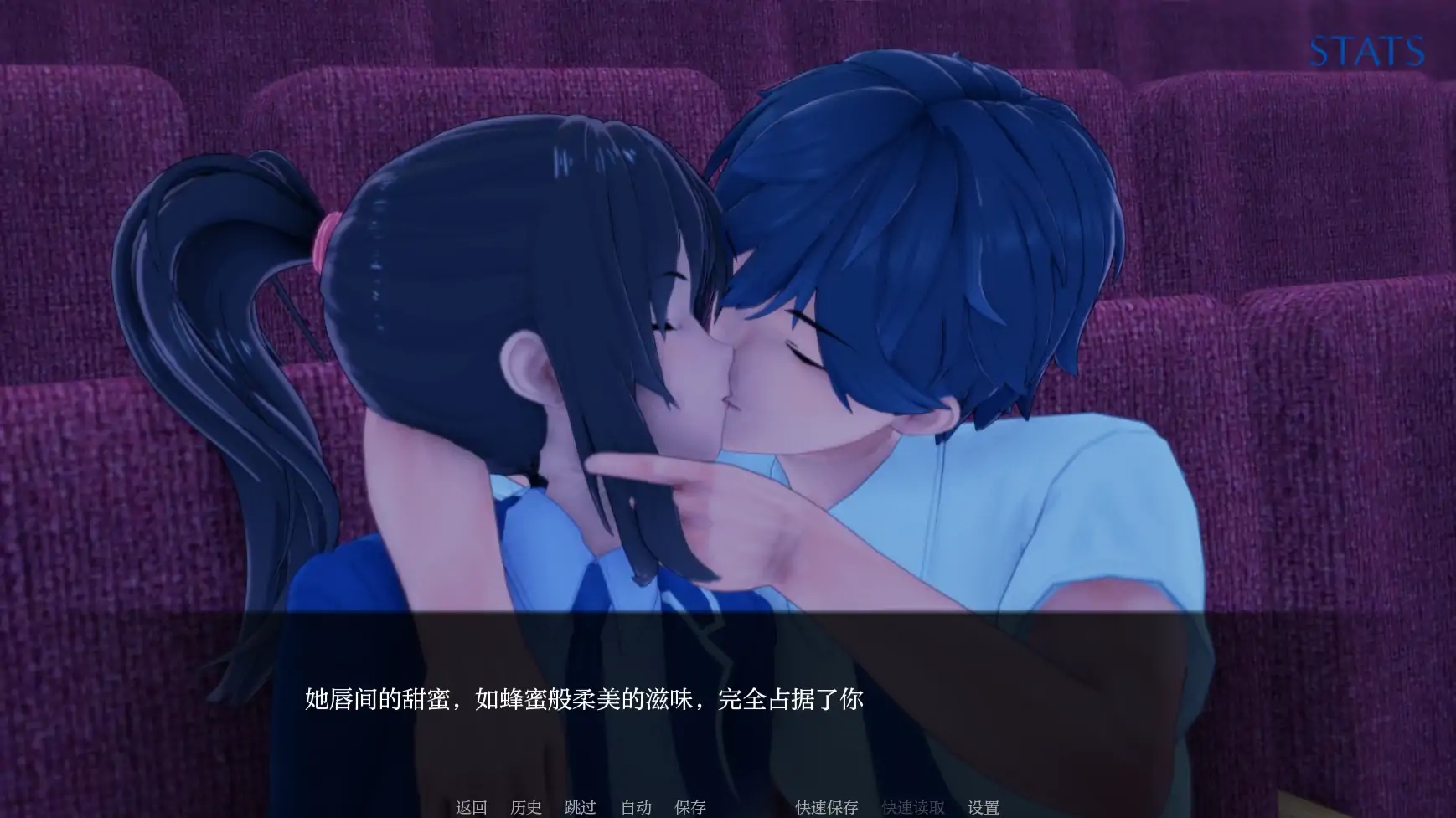 图片[4]-x70201堕落的和谐：魅魔的拥抱V0.3.1 AI汉化版[新作/1.1G][PC+安卓]-acg畅游网