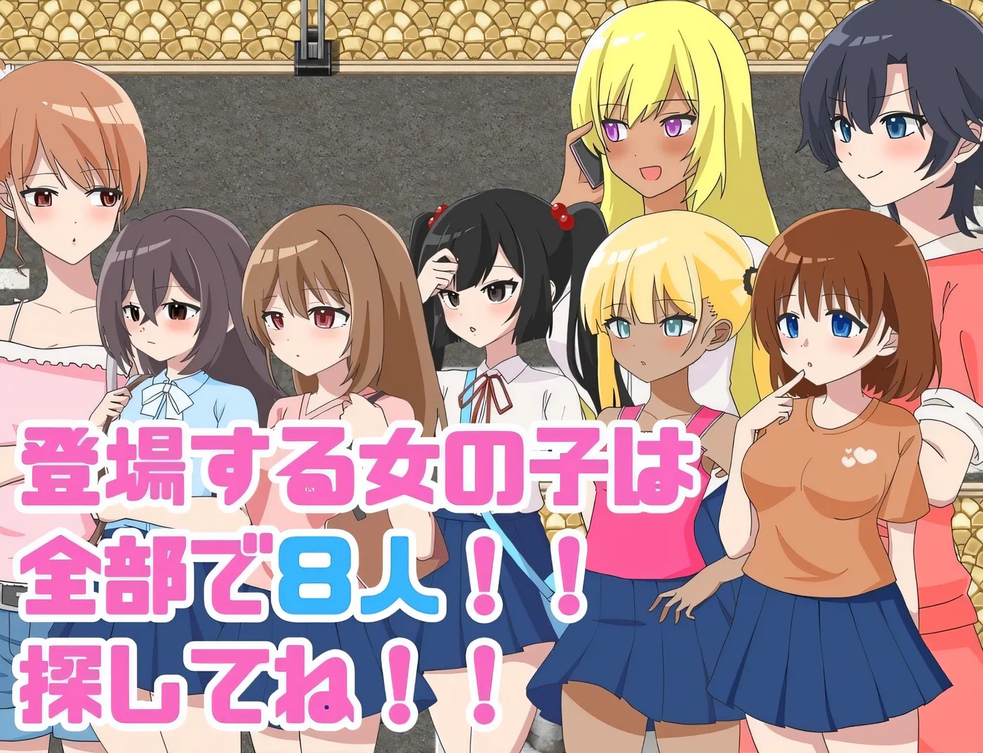 图片[4]-x50330七绪博士的催○应用程序！ 云翻汉化版 [新作/900M]-acg畅游网