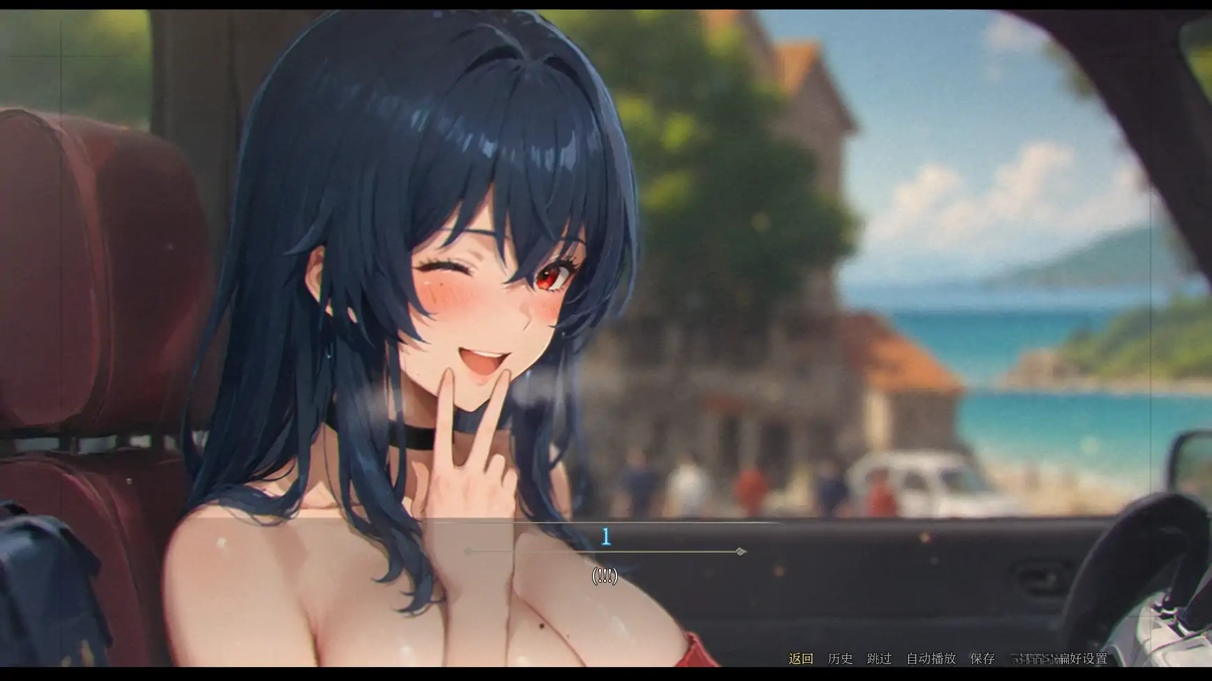 图片[4]-x70543模糊墙壁V0.5.35 AI汉化版[更新/2.7G][PC+安卓]-acg畅游网