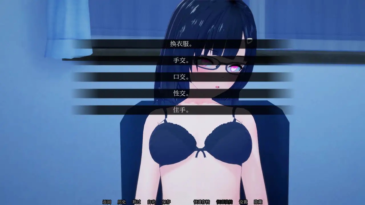 图片[3]-b71143欲望之罪V0.8.5a AI汉化版[更新/4.2G][PC+安卓]-acg畅游网