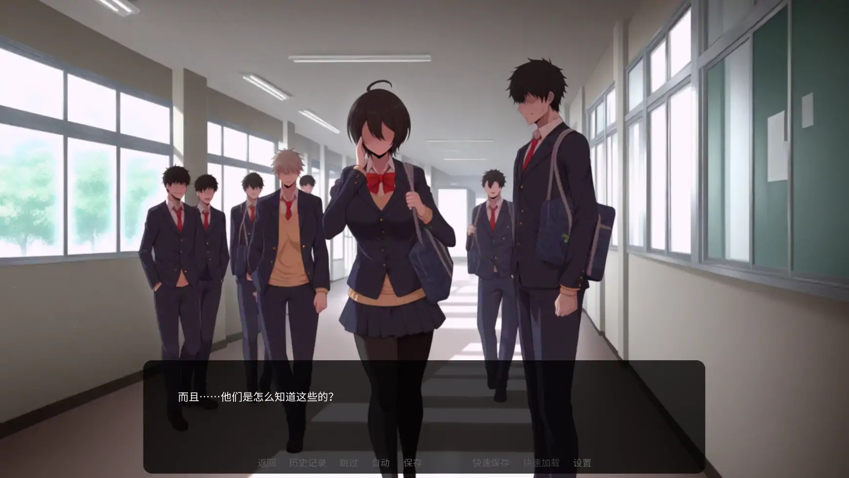 图片[4]-x70235光圈物语Ch.1 AI汉化版[新作/2.8G][PC+安卓]-acg畅游网