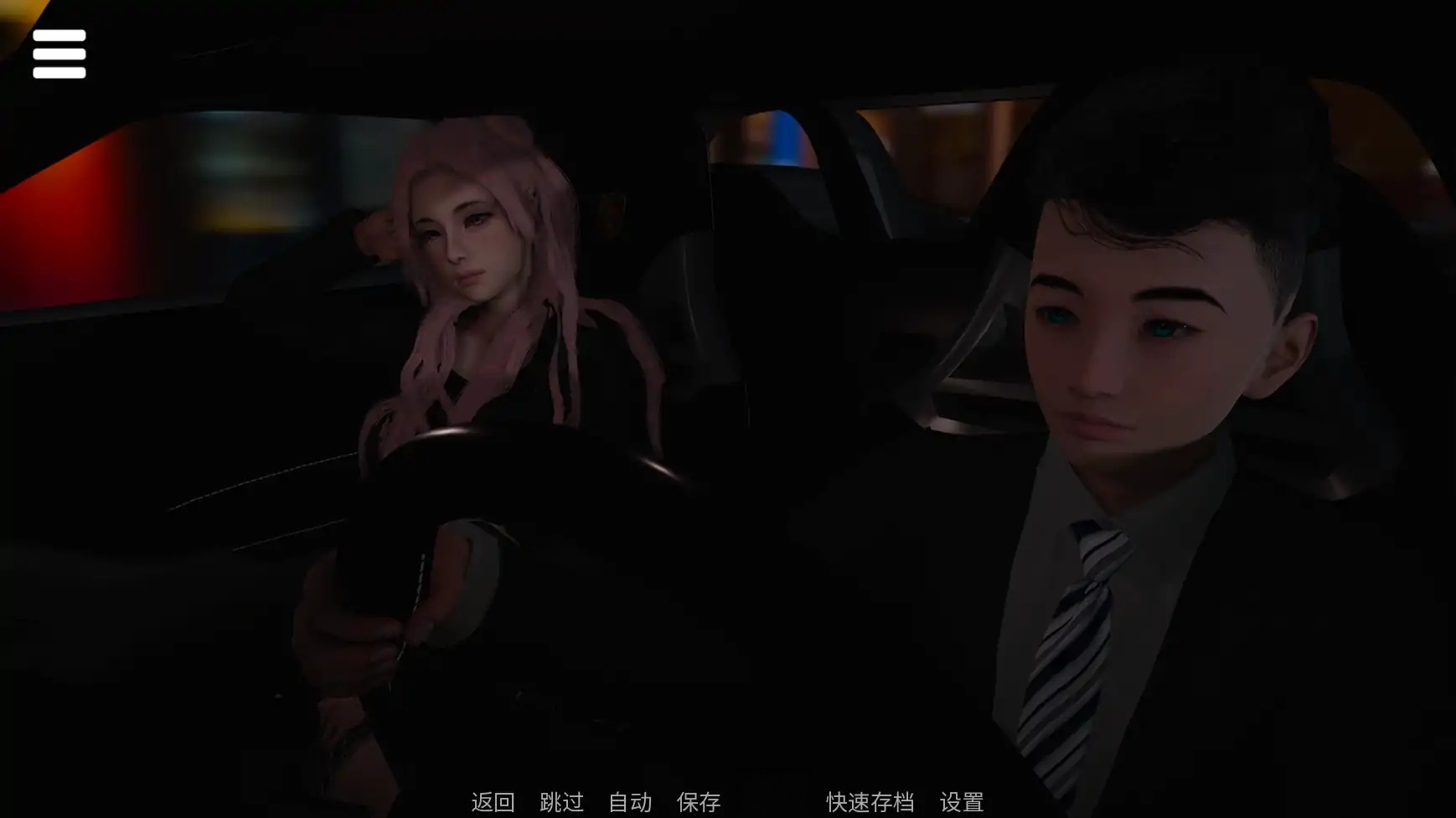 图片[4]-x70270存在V0.1 AI汉化版[新作/1.0G][PC+安卓]-acg畅游网