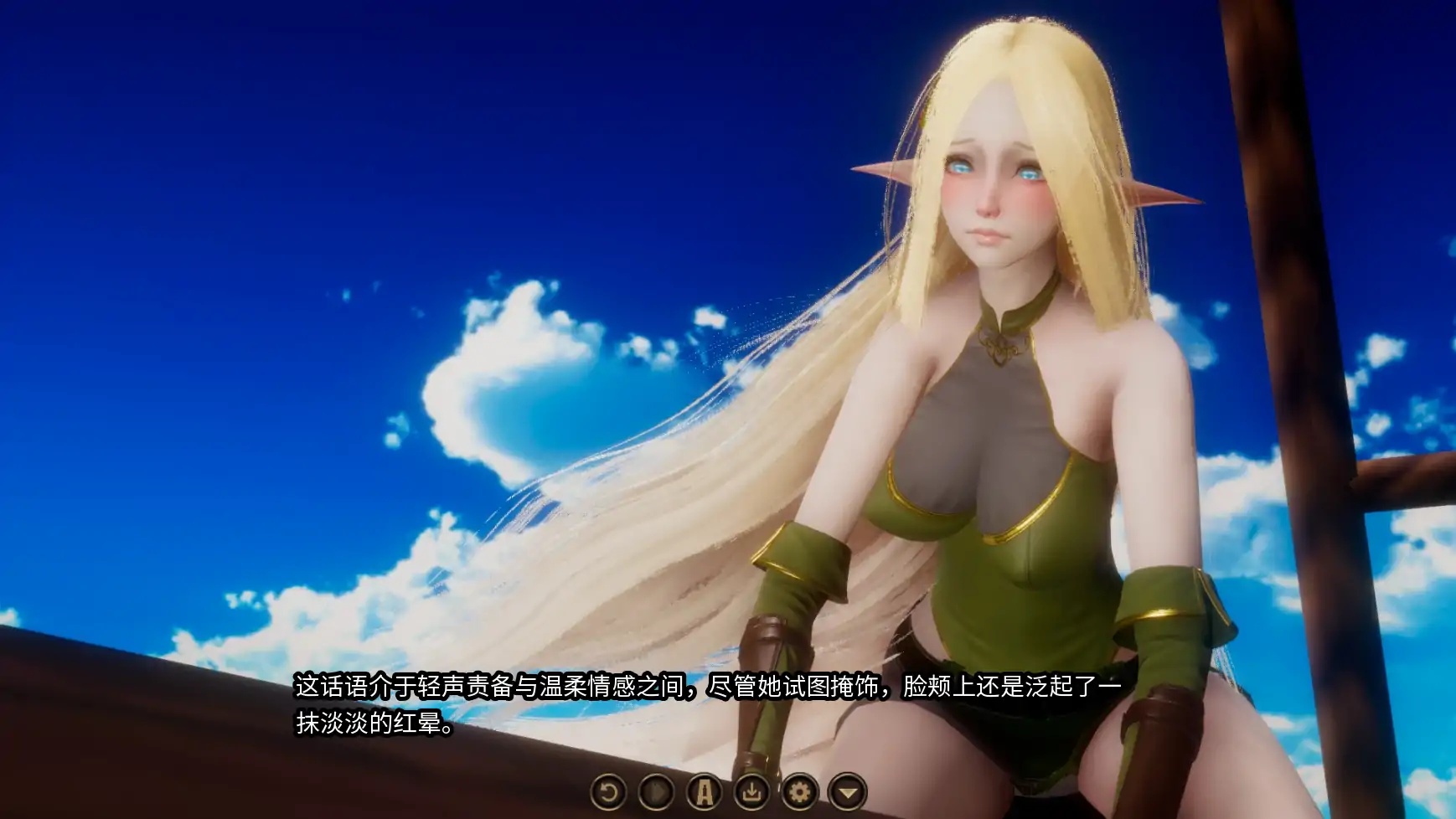 图片[4]-x70292风暴巨蛇编年史V0.15 AI汉化版[新作/350M][PC+安卓]-acg畅游网