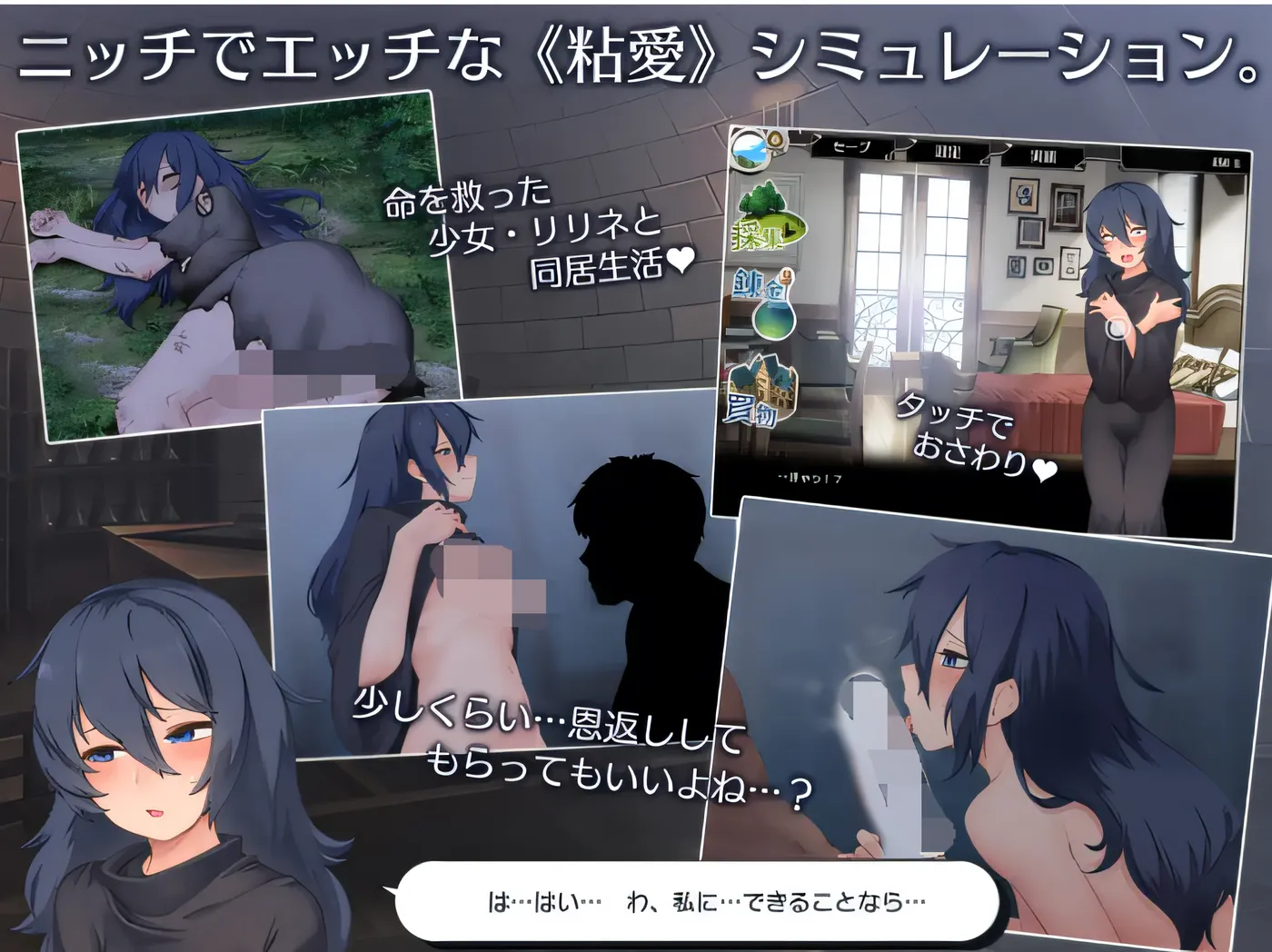 图片[3]-b173莉莉奈与炼金术士 Ver1.0 云翻汉化版 [新作/1.5G]-乐游二次元