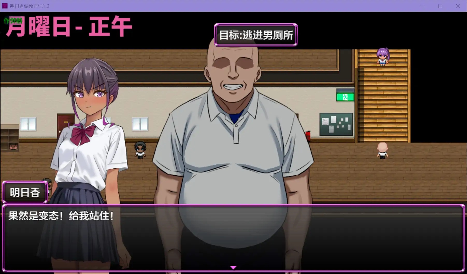 图片[5]-x70318明日香调教日记V1.0 AI汉化版[新作/700M][PC+安卓]-乐游二次元