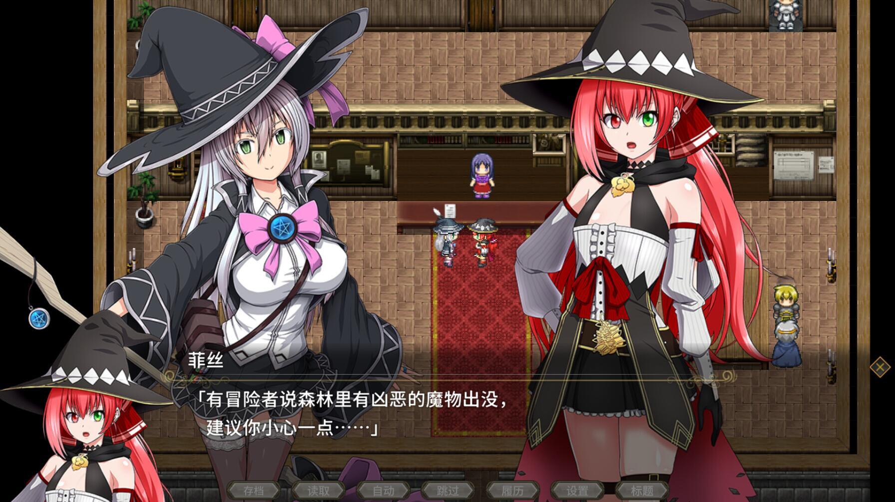 图片[11]-x20188黯蚀之魔女 V1.02 STEAM官中[更新/5.6G]-乐游二次元