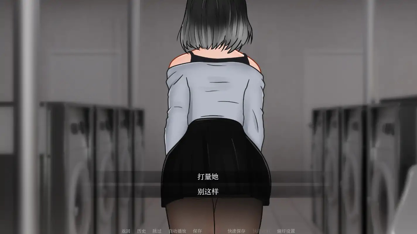 图片[4]-b131命中注定的梦境 v0.1 AI汉化版[新作/420M][PC＋安卓]-乐游二次元