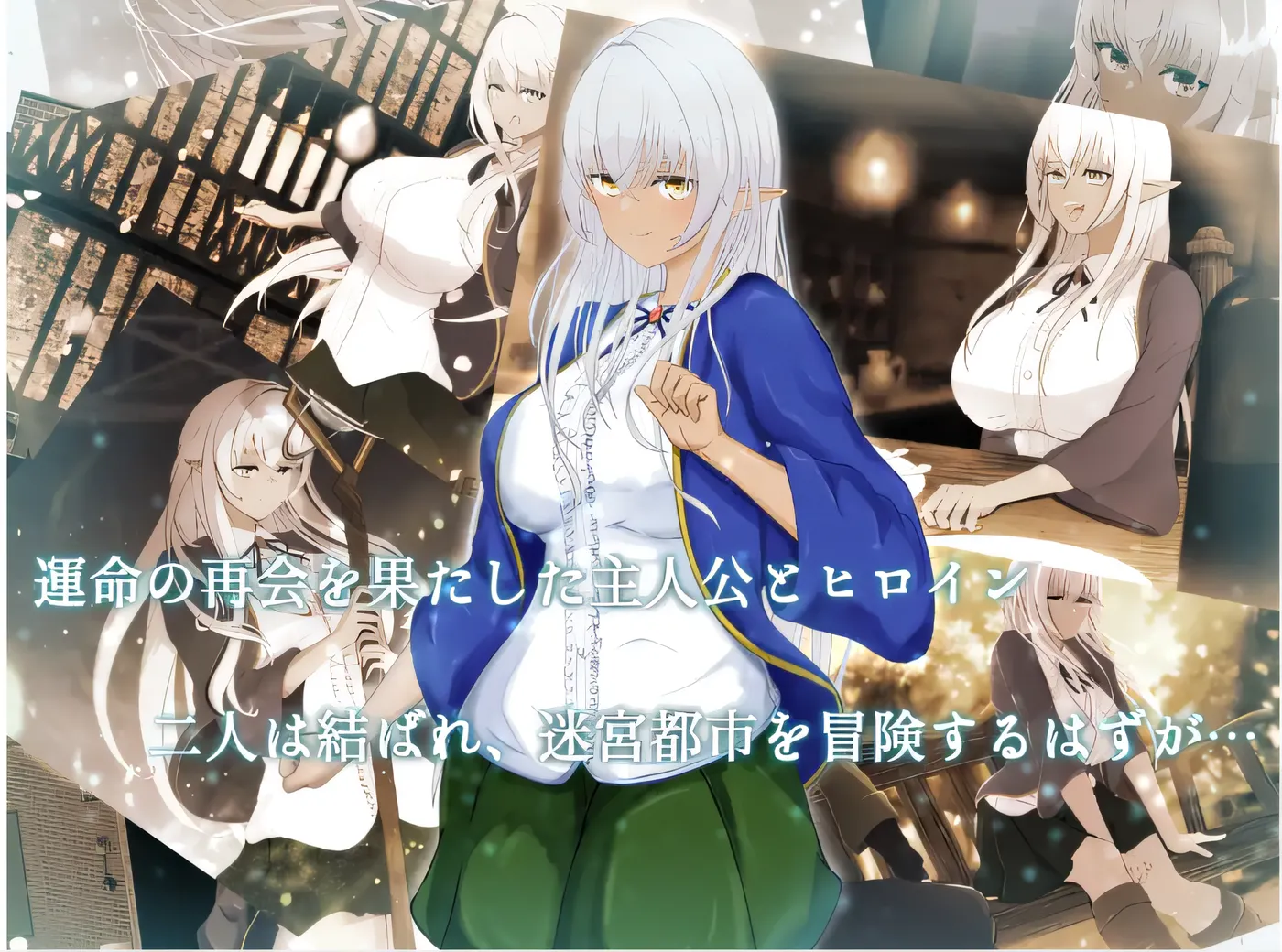 图片[5]-b165 隶属与解放的迷宫 Ver1.2 云翻汉化版 [新作/2.7G]-乐游二次元