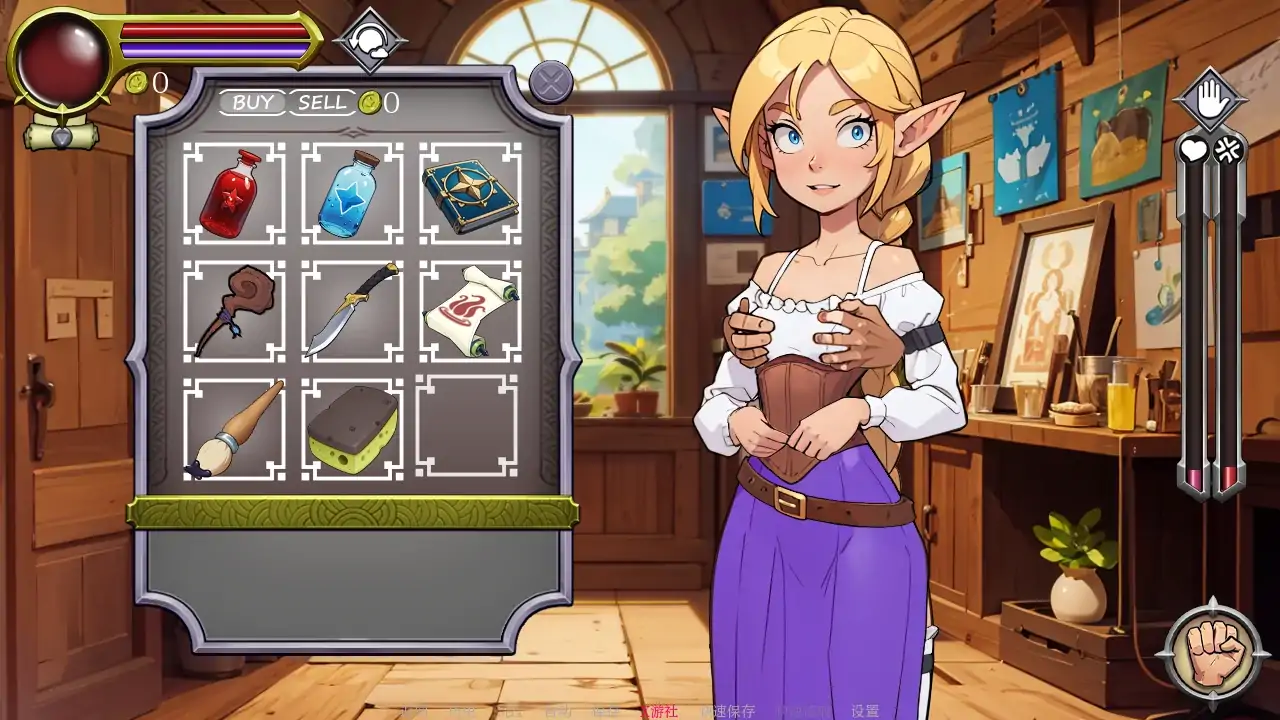 图片[6]-b130NPC故事：店主 V0.37 AI汉化版[新作/230M][PC＋安卓]-acg畅游网