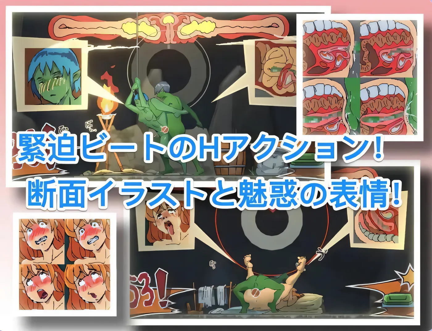 图片[2]-b177某座哥布林巢穴的一天 Ver0.07 云翻汉化版 [更新/730M]-乐游二次元