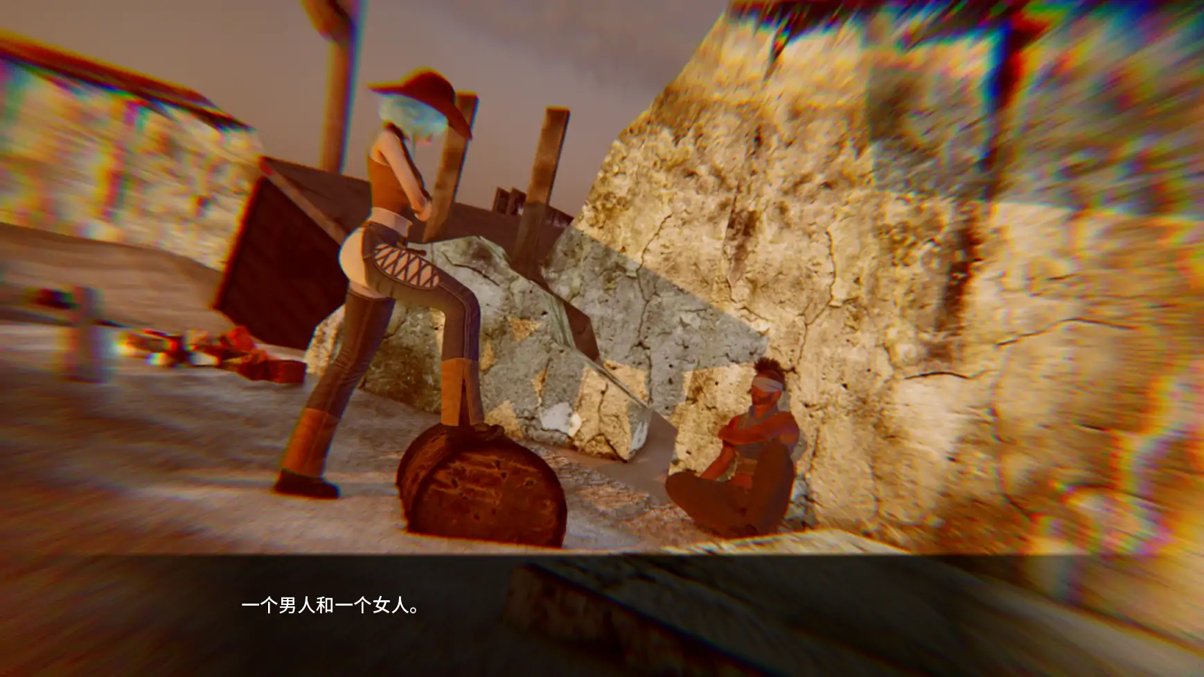 图片[4]-b110启示录2059 v0.25 AI汉化版[新作/950M][PC＋安卓]-acg畅游网