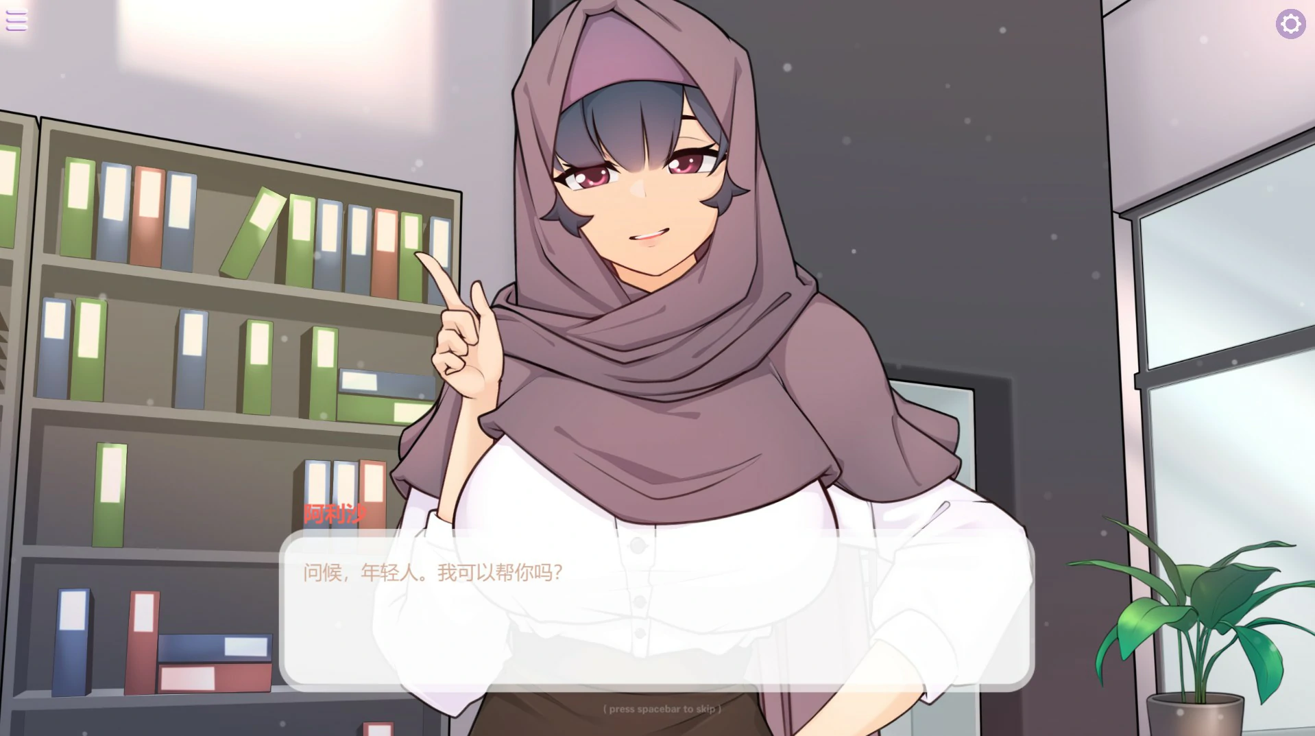 图片[4]-b129性感熟女 V1.15 官方中文版[新作/420M]-乐游二次元