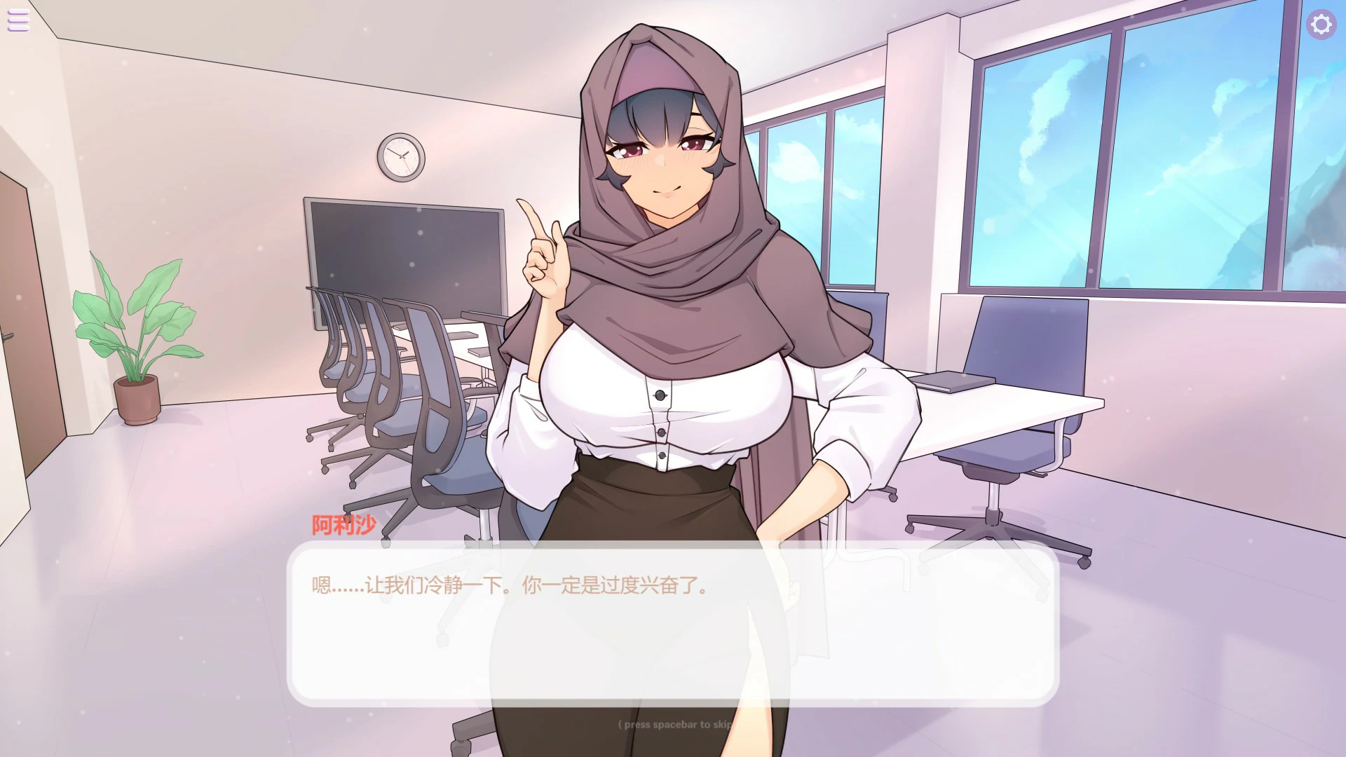 图片[3]-b129性感熟女 V1.15 官方中文版[新作/420M]-乐游二次元