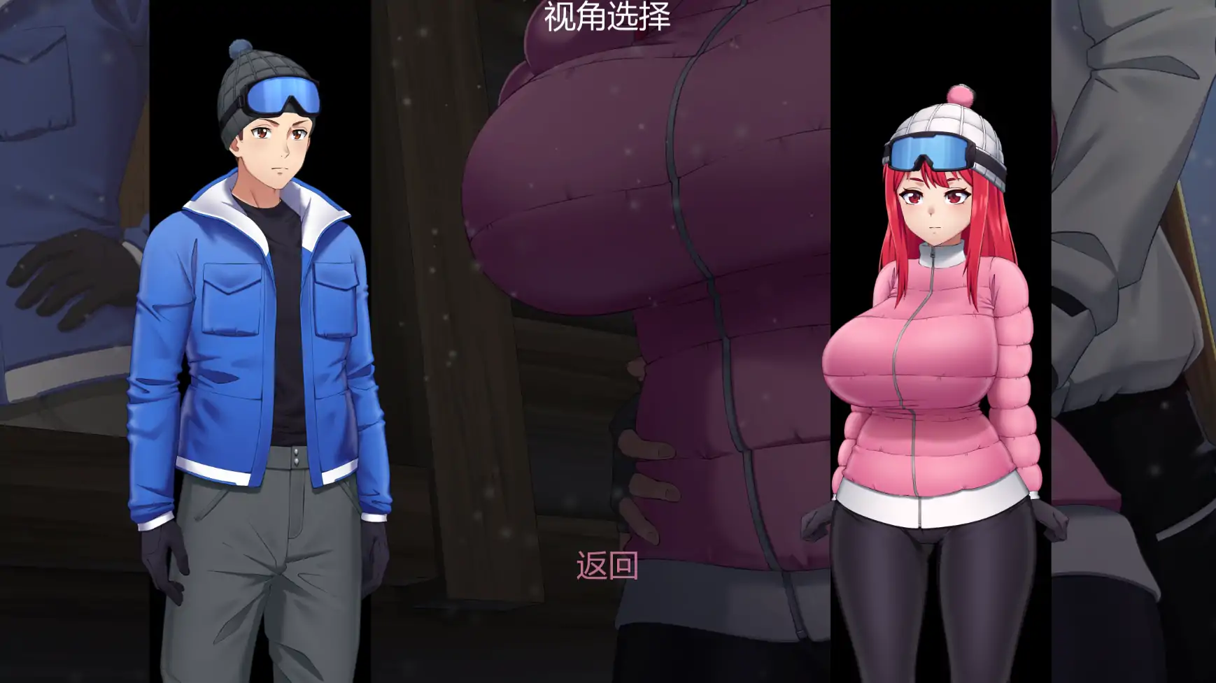 x71065他的赌注  她的损失V0.5 AI汉化版[更新/5.0G][PC+安卓]-acg畅游网