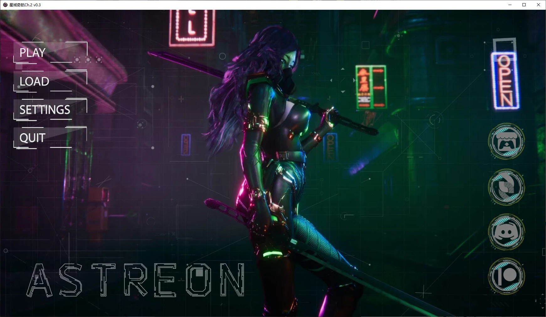 x70560星域奇航Ch.2 V0.3 AI汉化版[新作/5.7G][PC+安卓]-acg畅游网