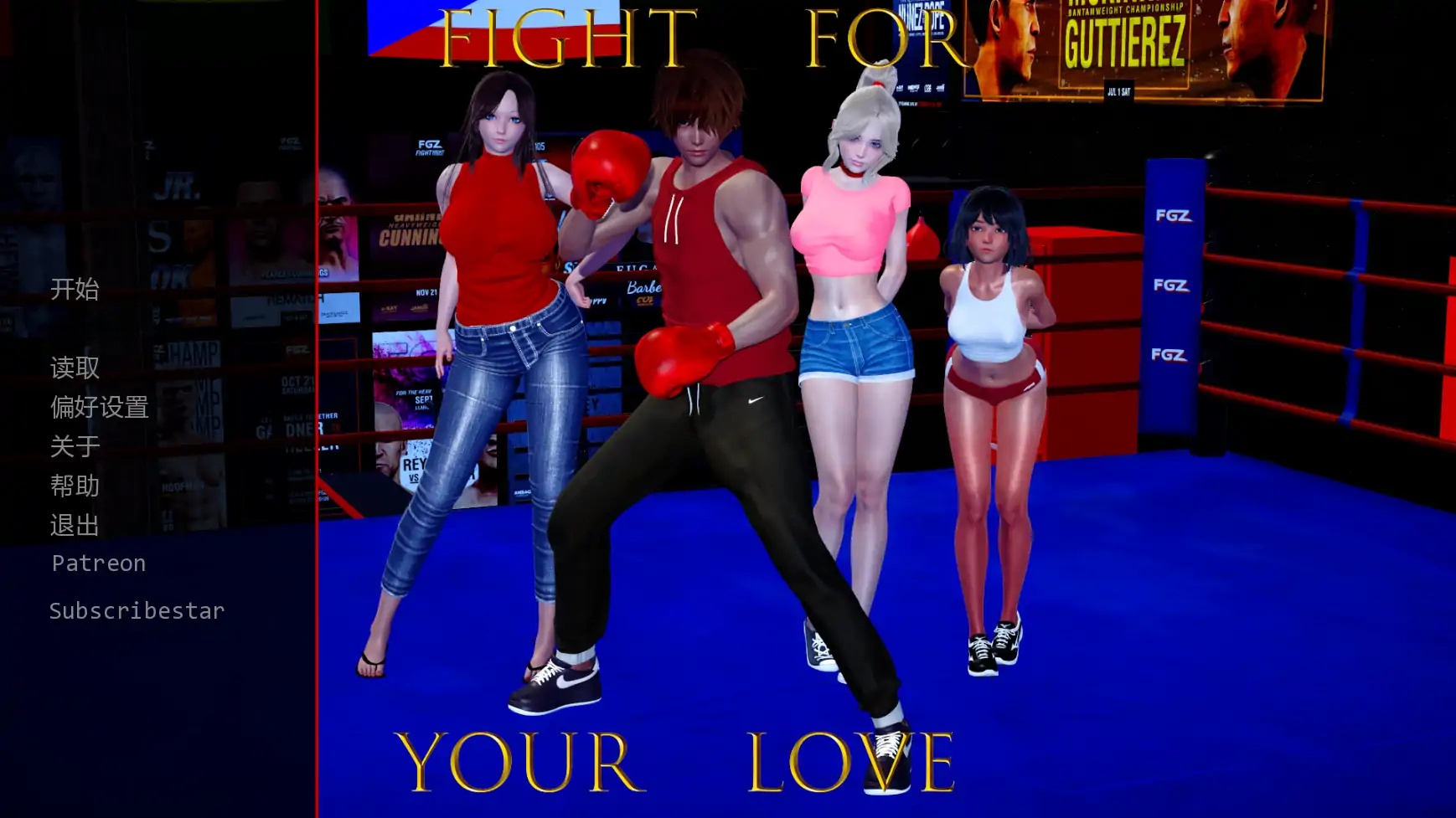 x70567为你的爱而战V0.1 AI汉化版[新作/1.8G][PC+安卓]-acg畅游网