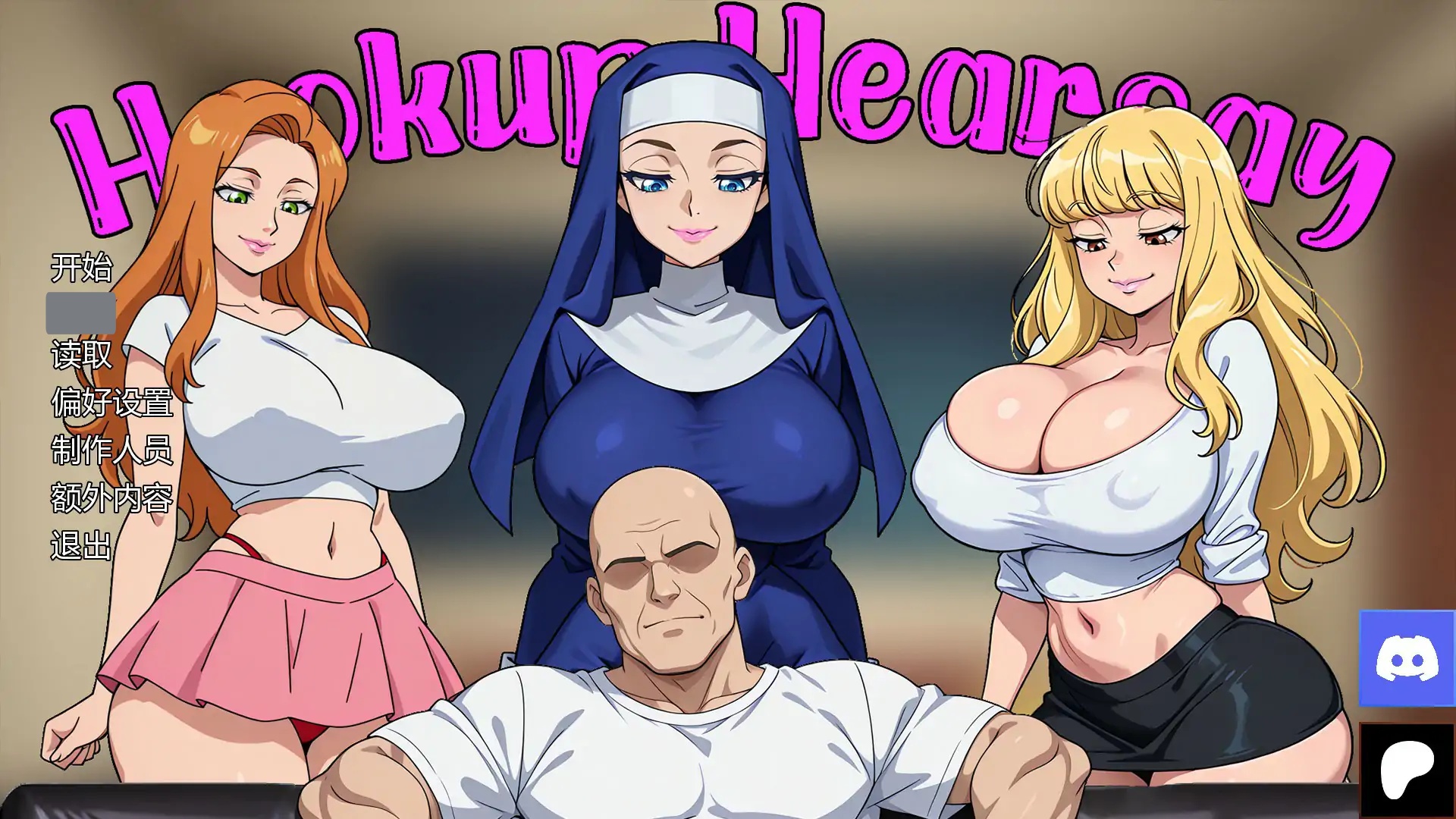 b70610约会传闻 V0.1 AI汉化版[新作/780M][PC+安卓]-acg畅游网