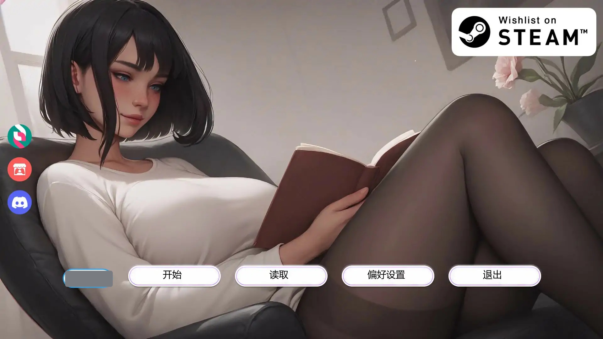 b70680痴迷的露西 Update 1 AI汉化版[新作/980M][PC+安卓]-acg畅游网